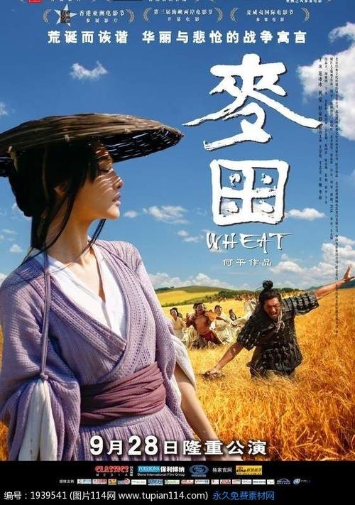 史密斯堡（Fort Smith）假证制作